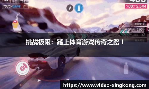 星空真人