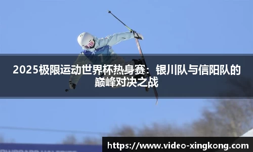 星空真人