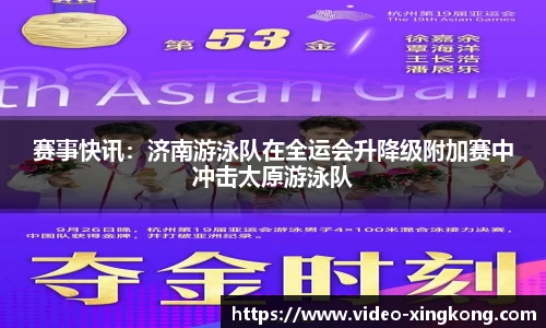 星空真人官网