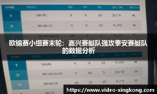 星空真人官方网站