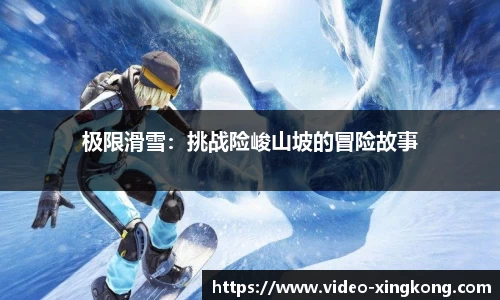 星空真人官网