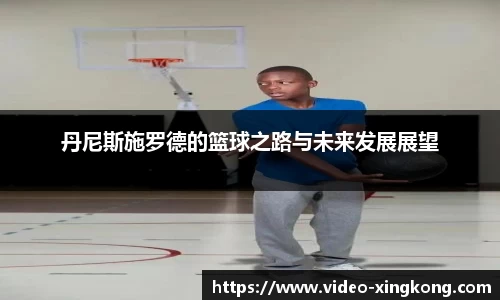 星空真人